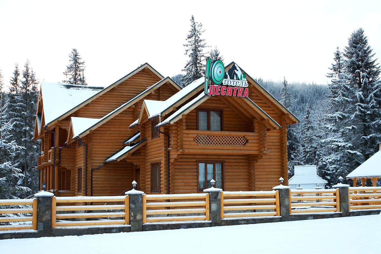 Hotel Desatka Vorokhta Extérieur photo