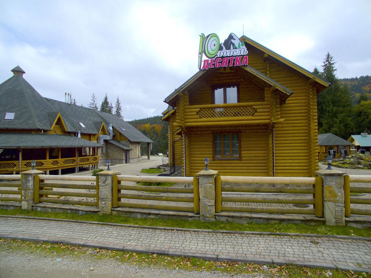 Hotel Desatka Vorokhta Extérieur photo